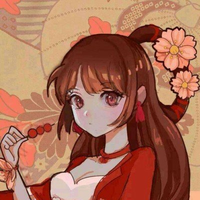 北京大学原副校长任羽中被公诉